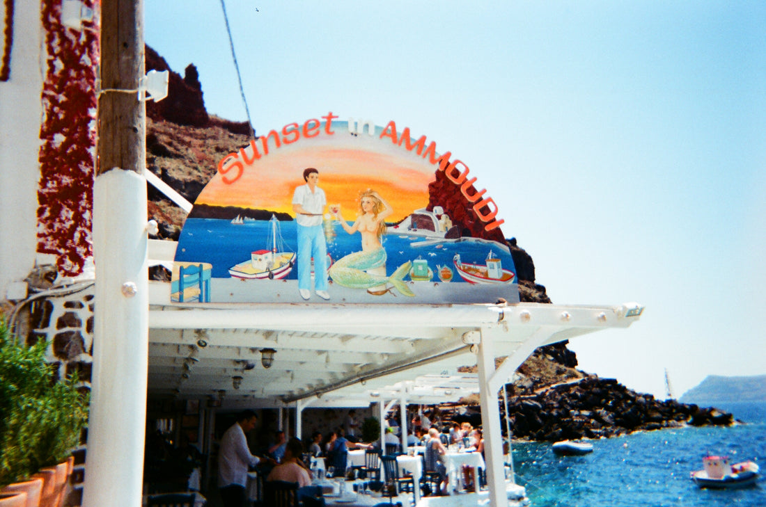 Ammoundi Fish Tavern Oia Santorini